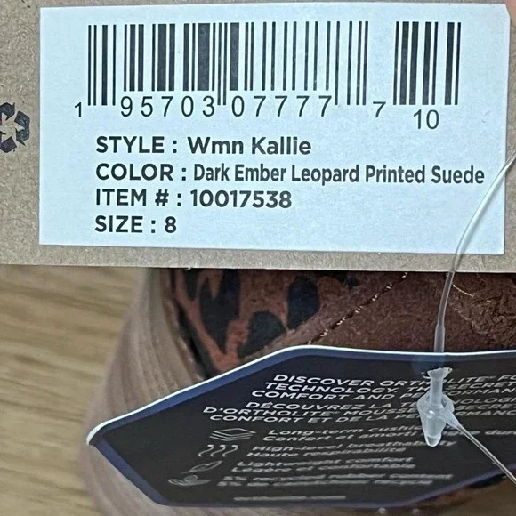 NWT TOMS Dark Ember Leopard Print OrthoLite Wedge Cutout Ankle Boots Size 8 - Picture 6 of 6